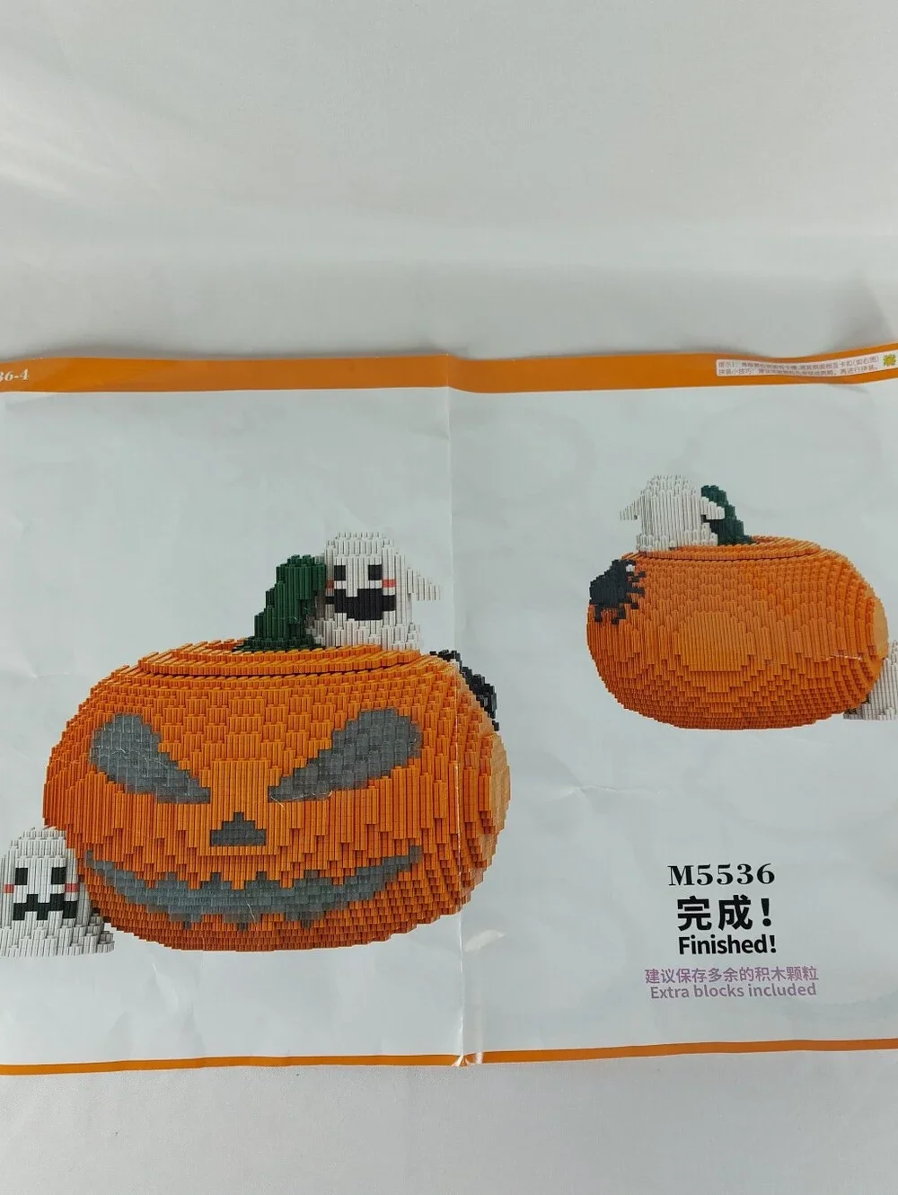 MPIN Building Micro Blocks Model Kit Pumpkin Ghosts Jack-O-Lantern 4000+ Pcs NEW